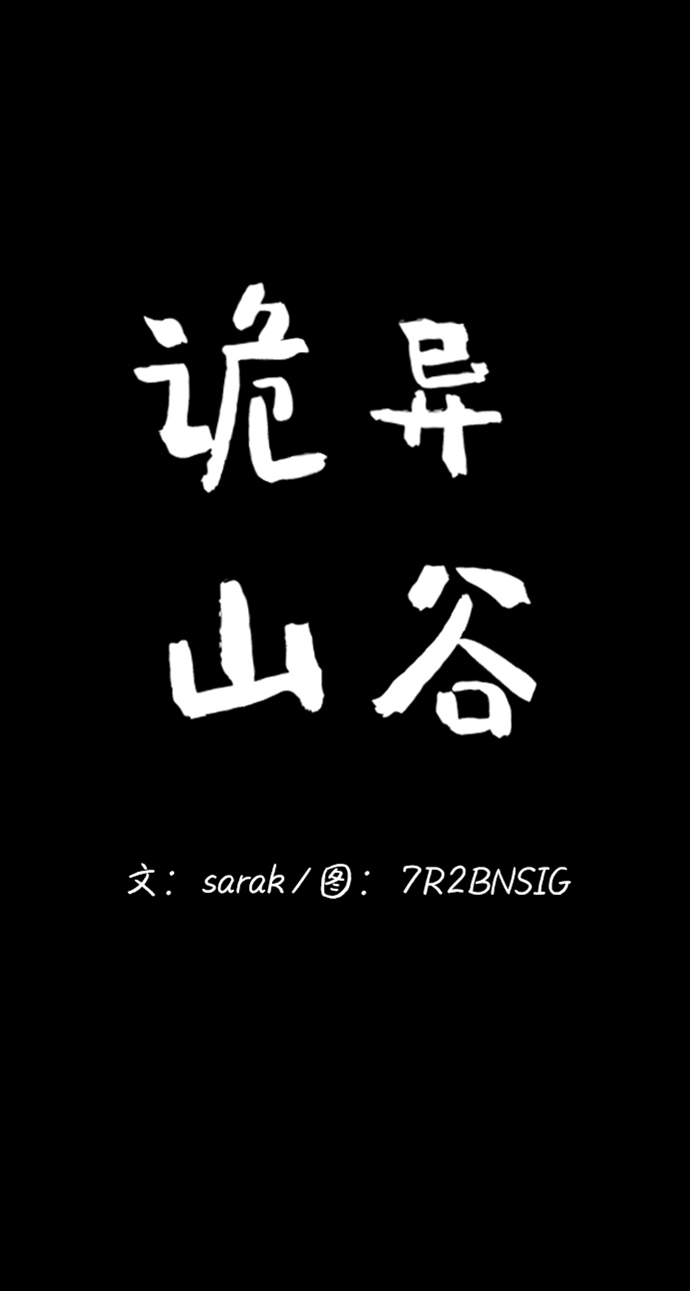 第13话22