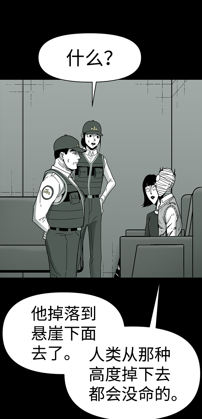 第13话27