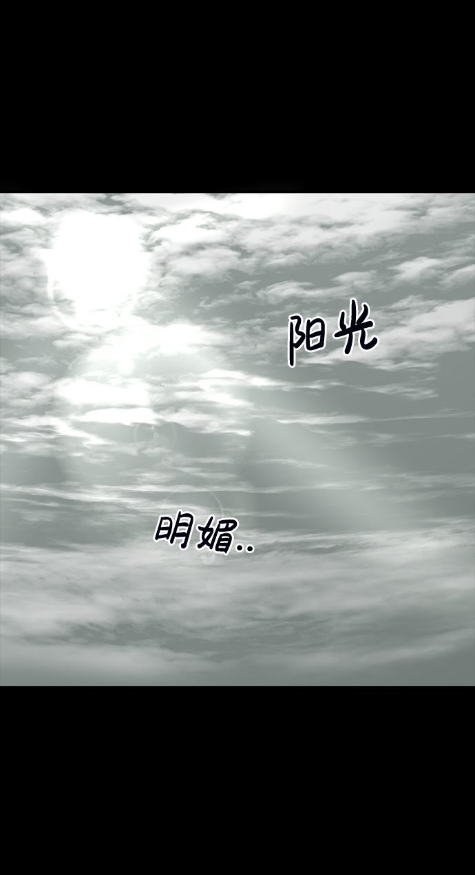 第13话51