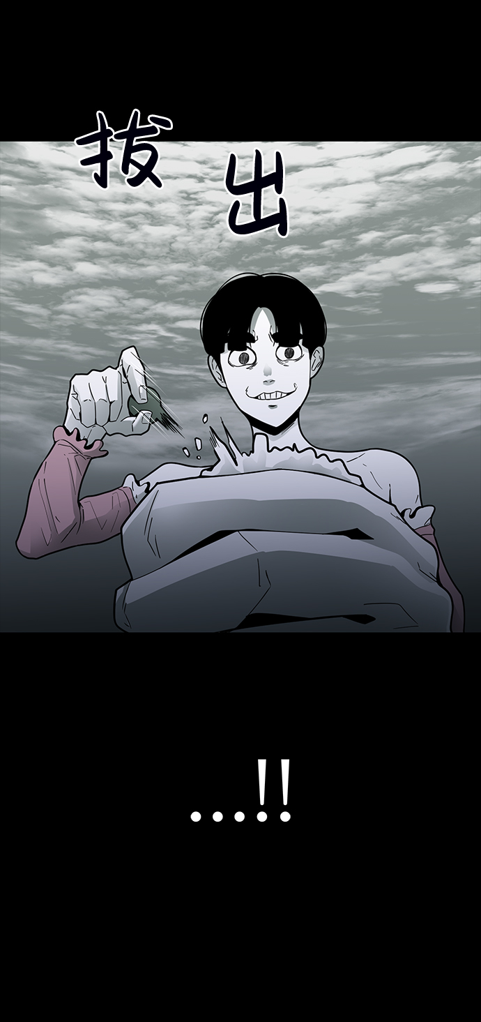 第13话61