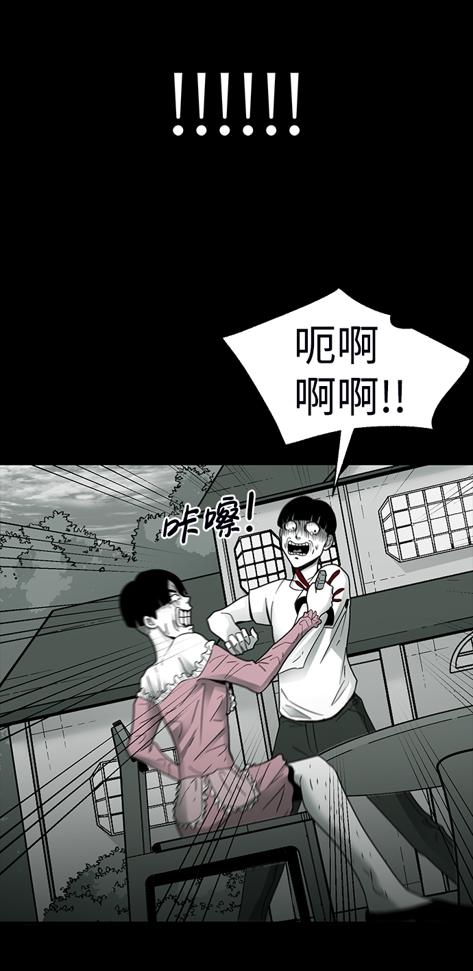 第13话69