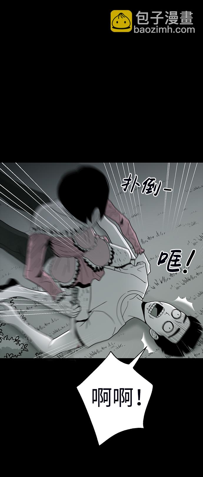 第13话72