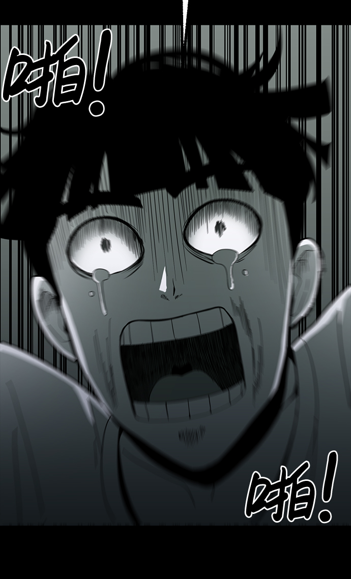 第13话82