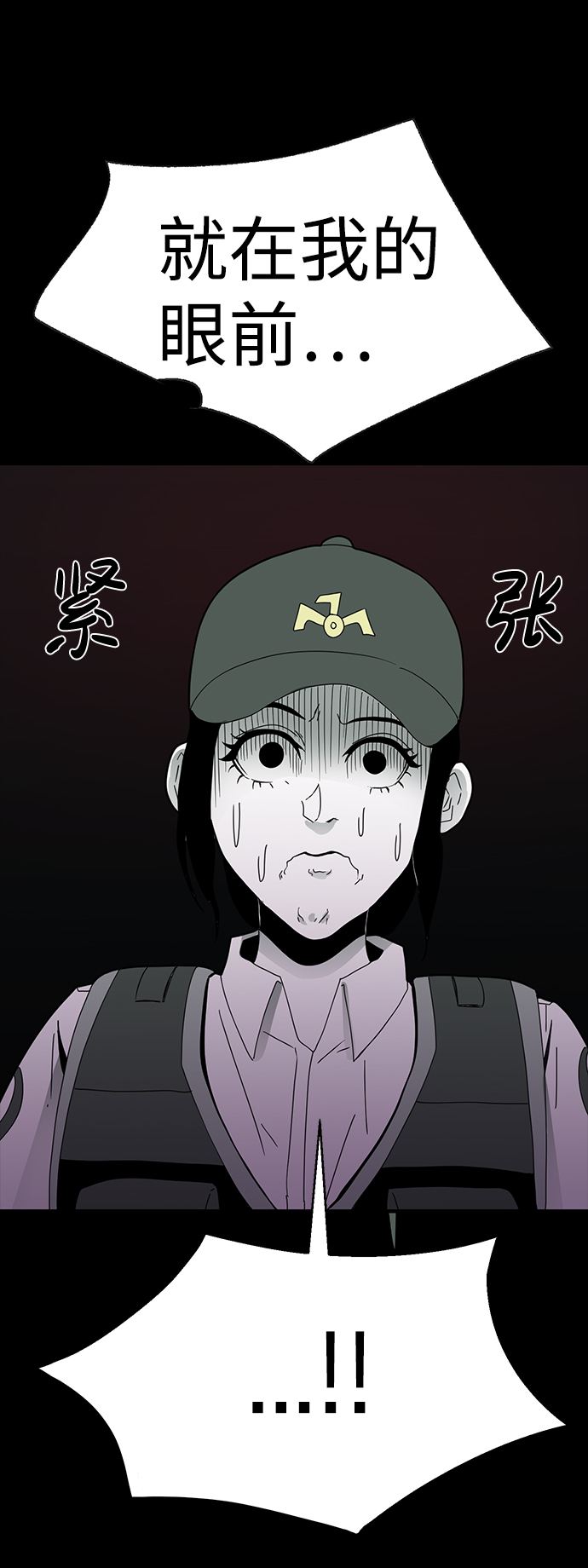 第14话65