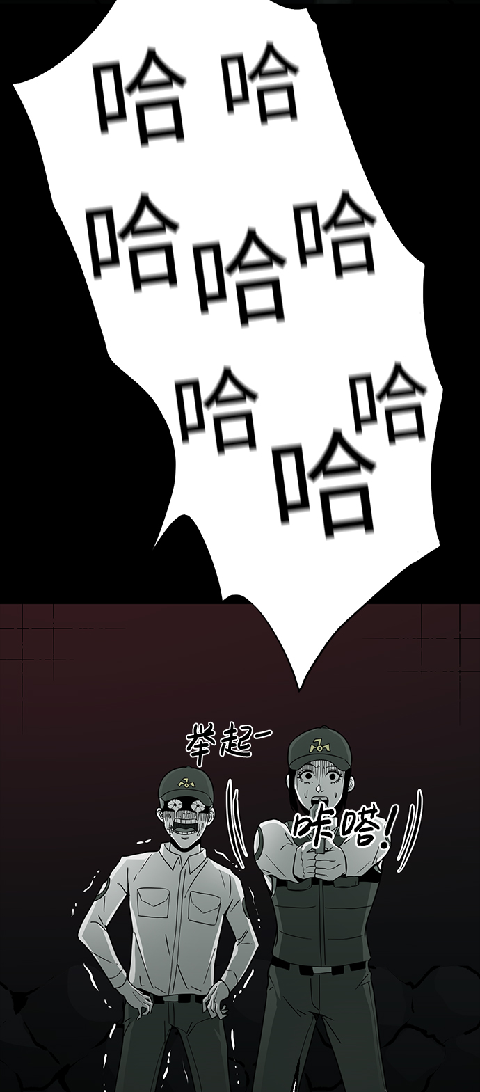 第14话78