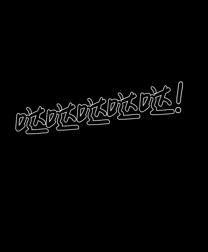 第14话88