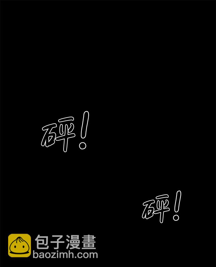 第15话1