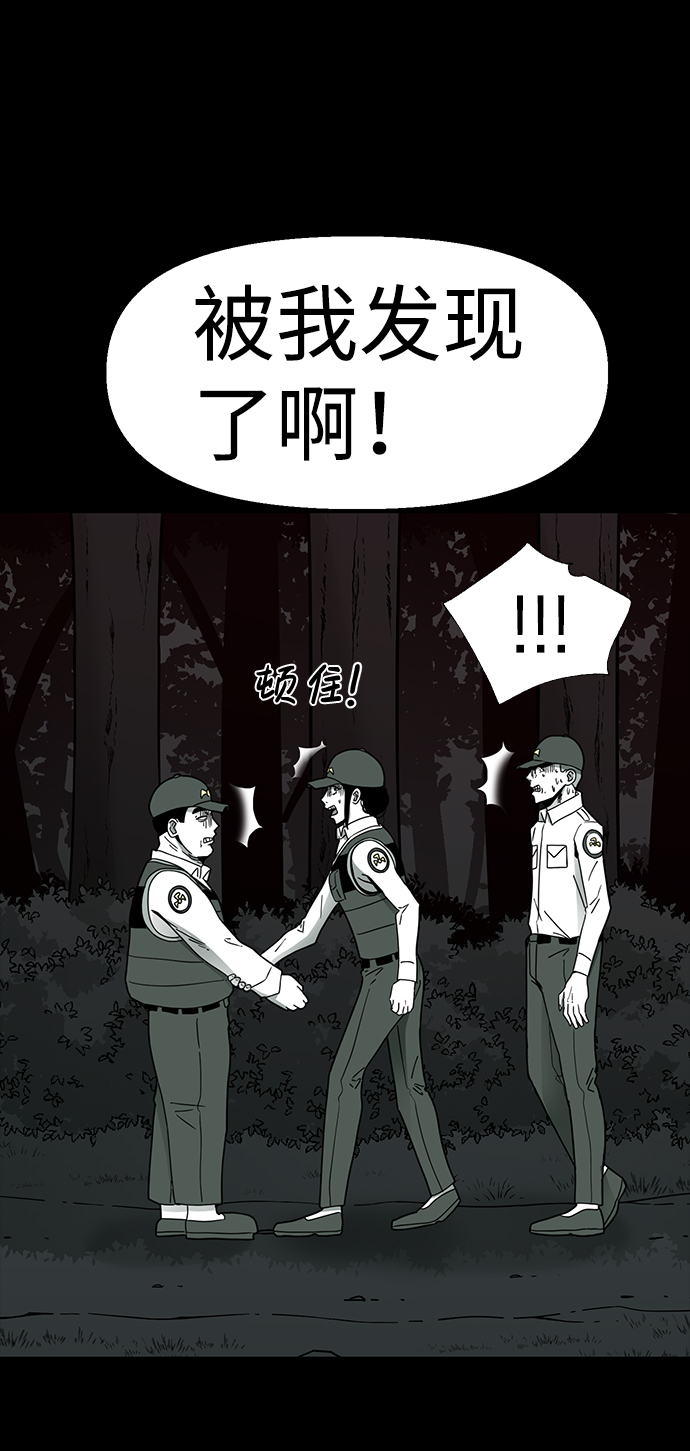 第15话26