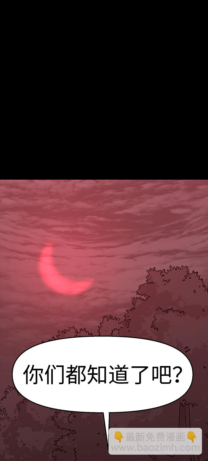 第15话27