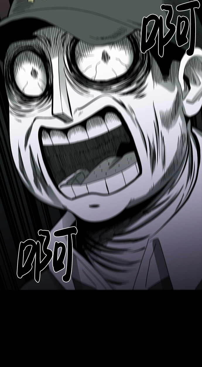 第15话39