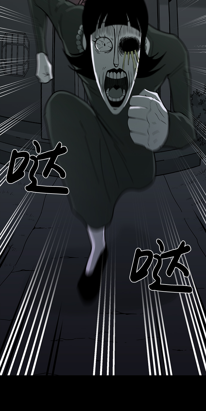 第15话44