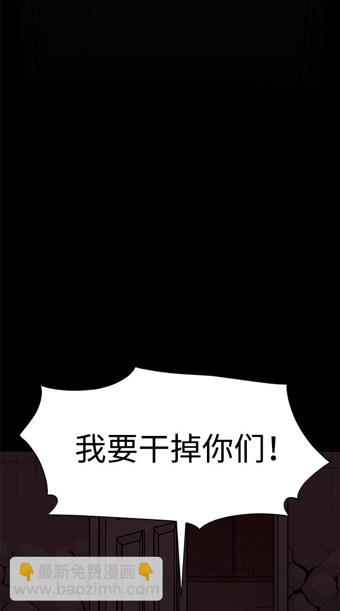 第15话5