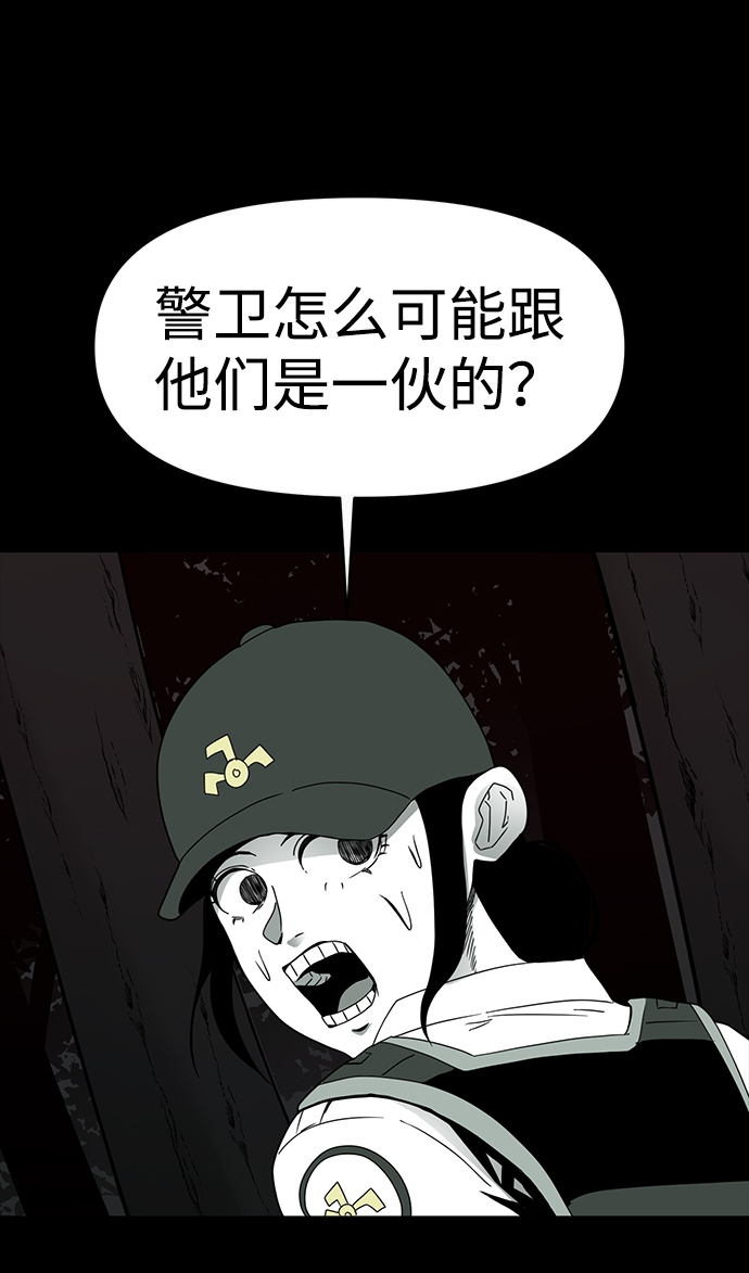第15话60