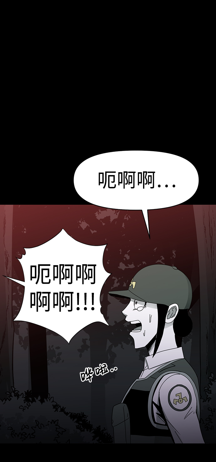 第16话1
