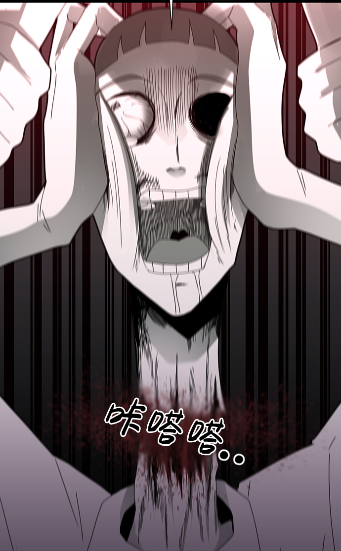 第16话11