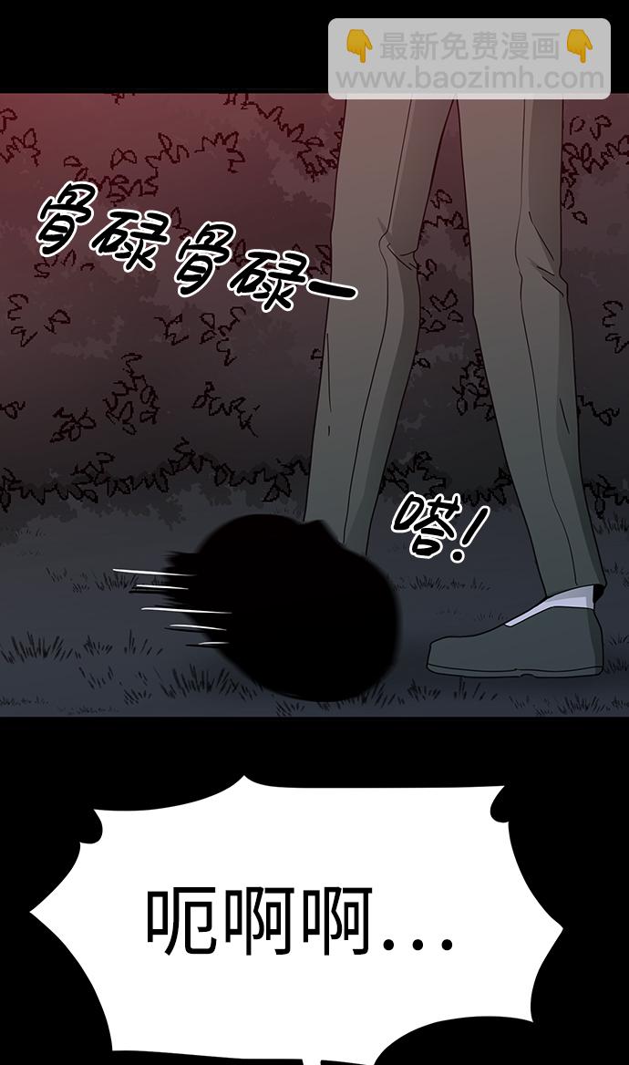 第16话15