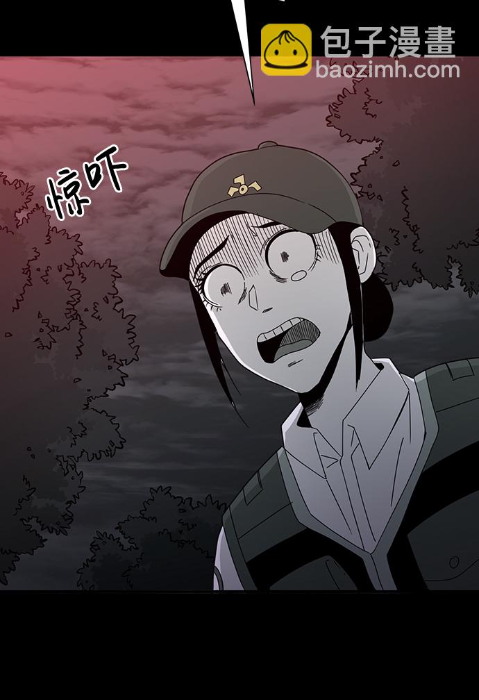 第16话16