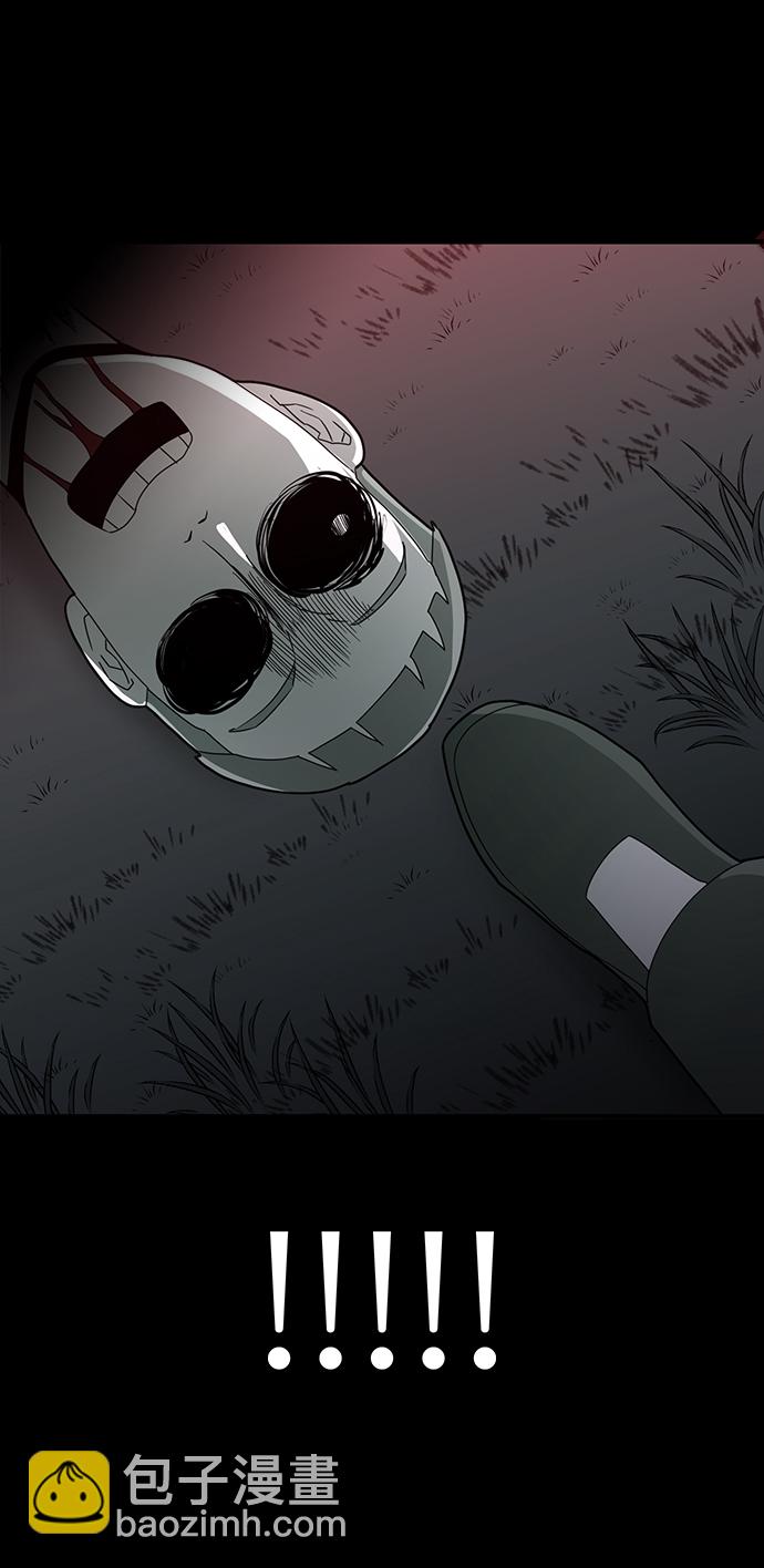 第16话17