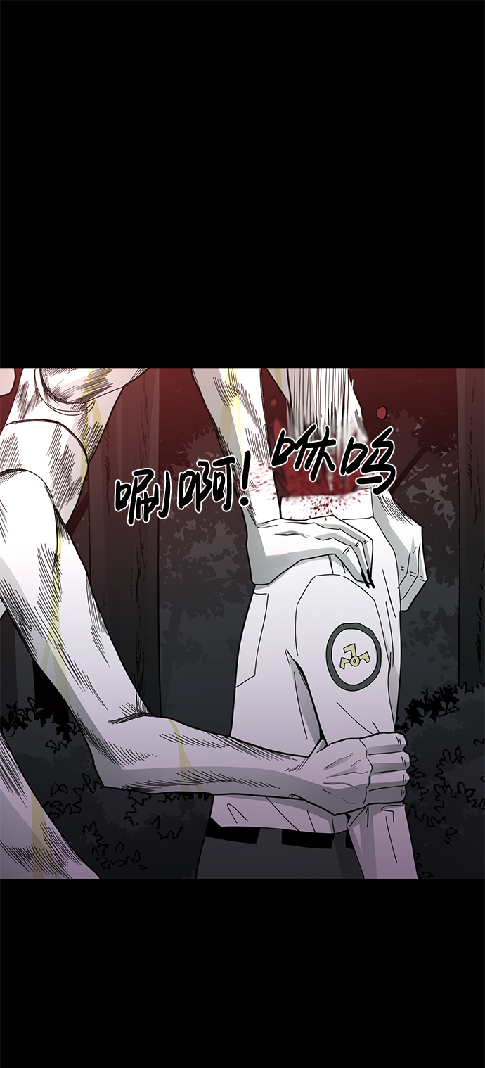 第16话19