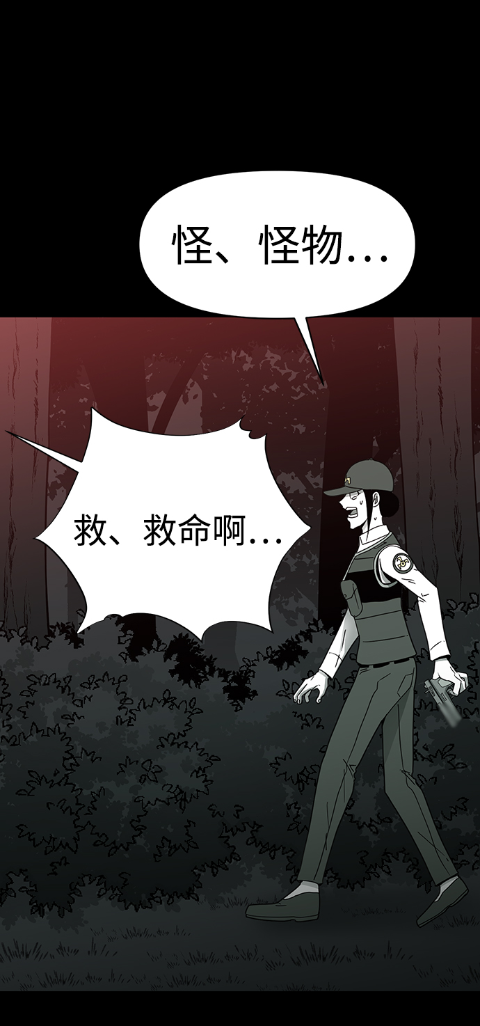 第16话2
