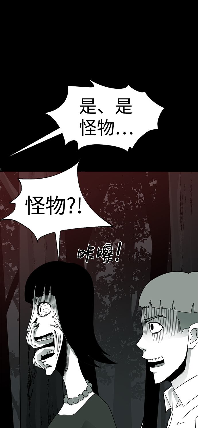 第16话34