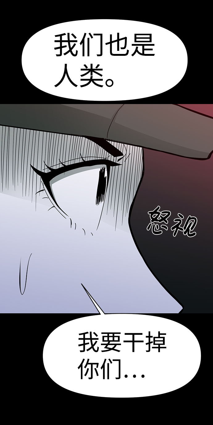 第16话37