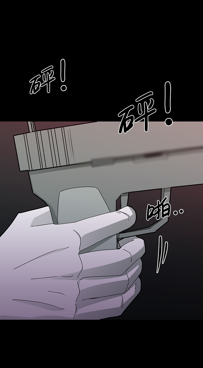 第16话40