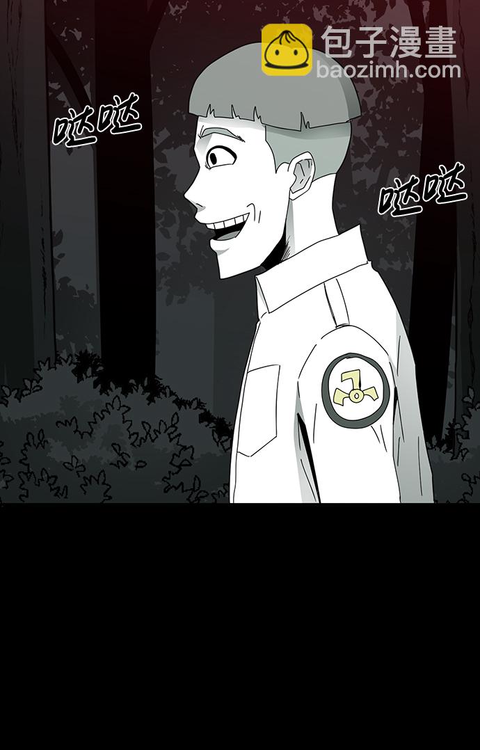 第16话44