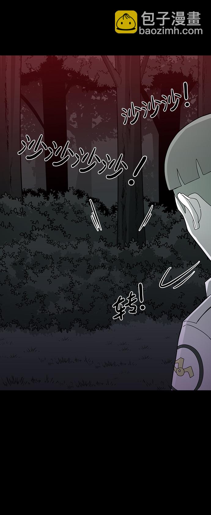 第16话46