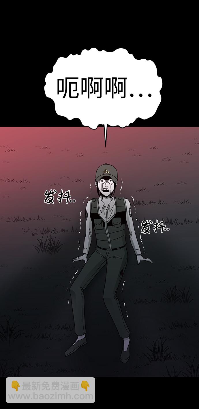 第16话75