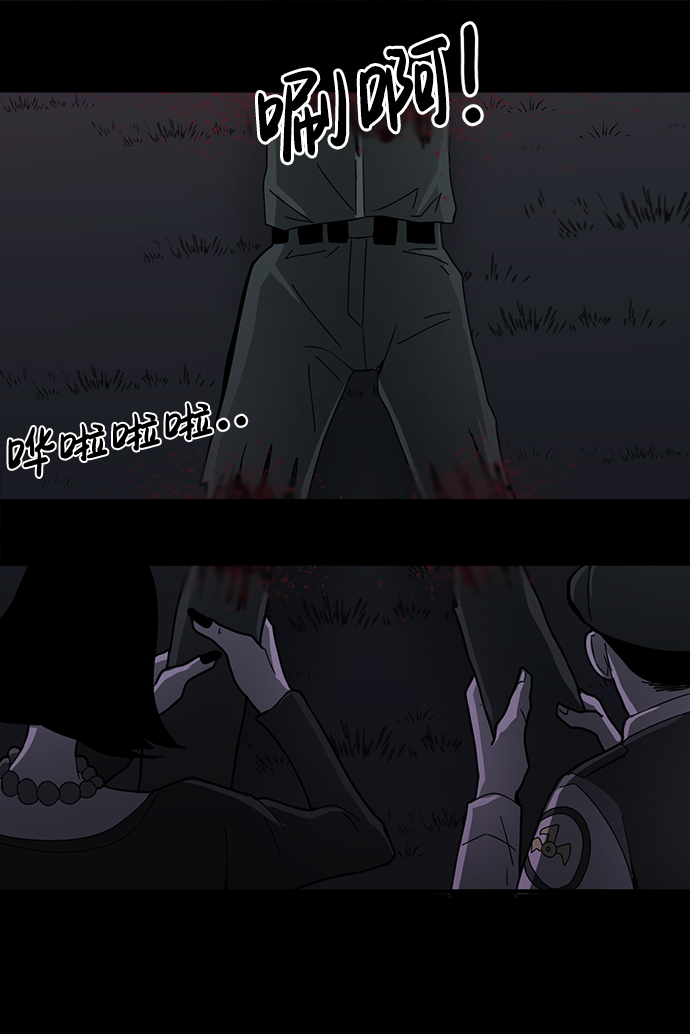 第16话82