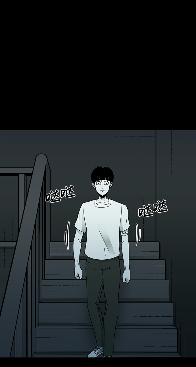 第16话87