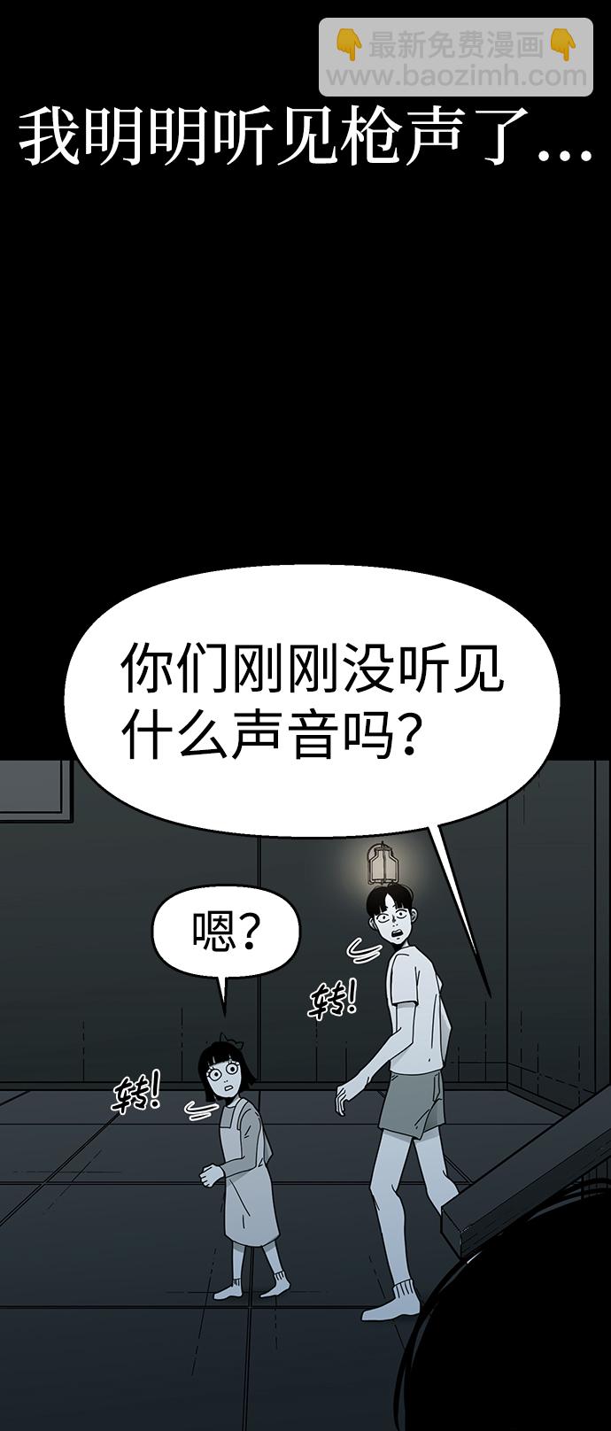 第16话89