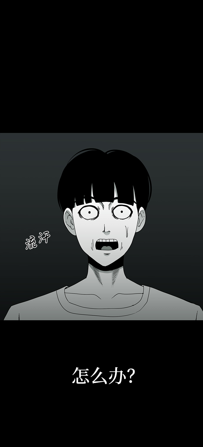 第17话1