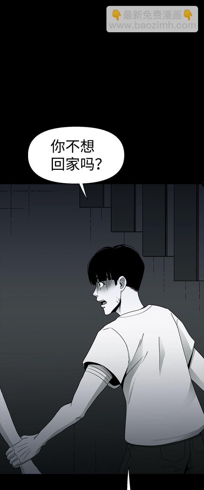 第17话11