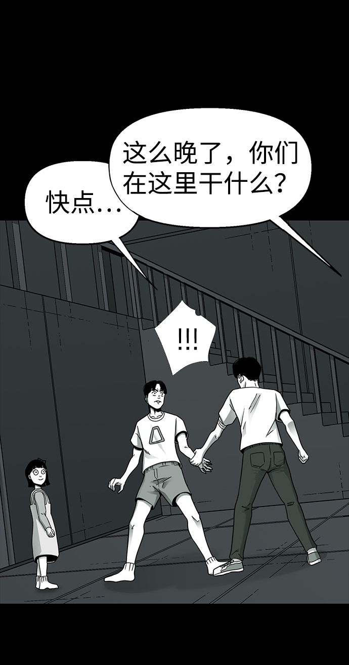 第17话15