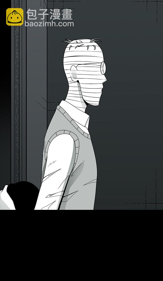 第17话21
