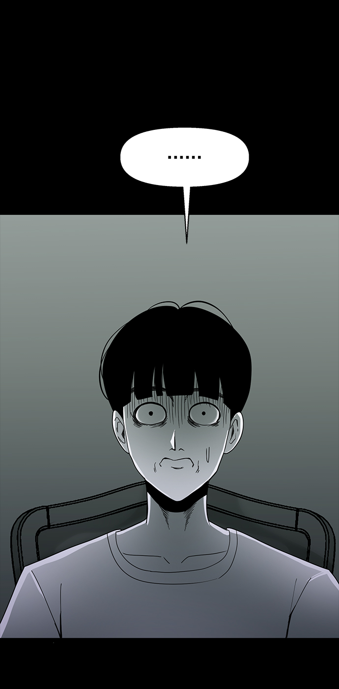 第17话45