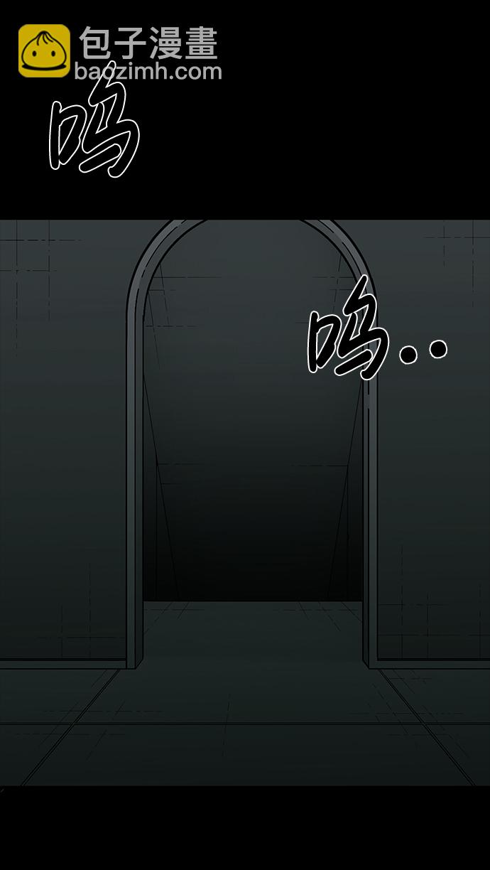 第17话48
