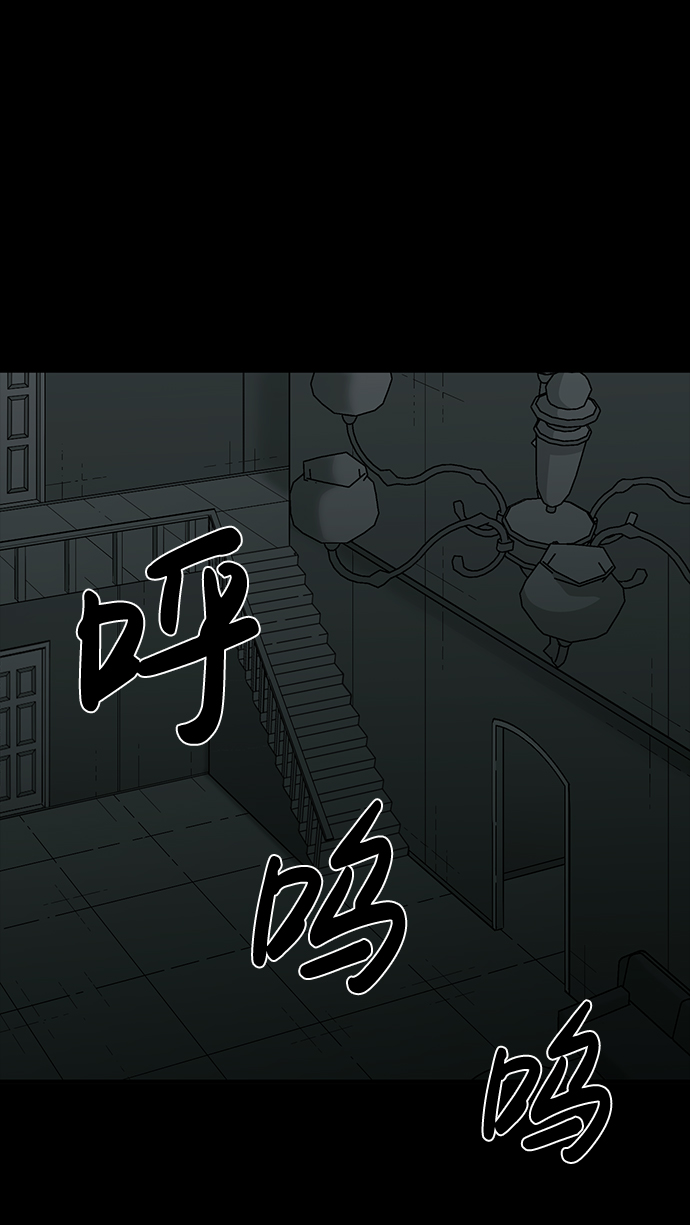第17话51