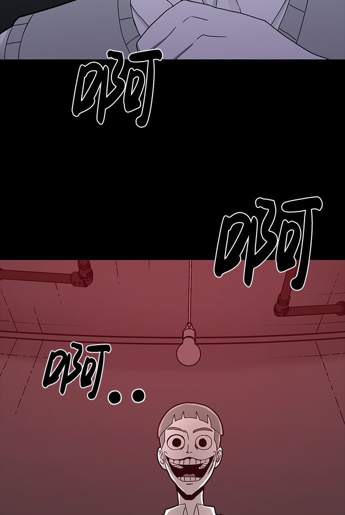 第17话58