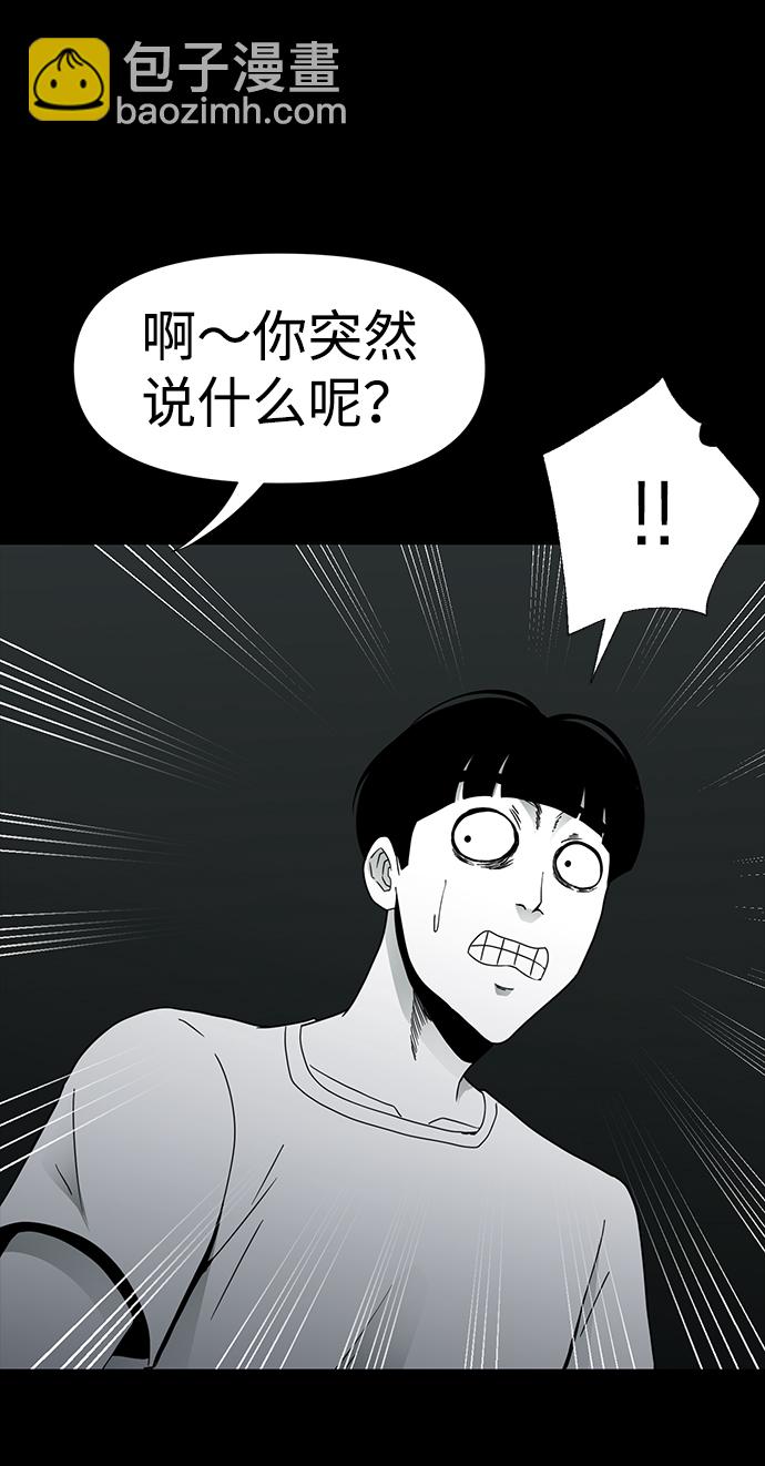 第17话6