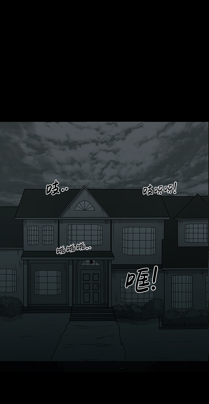 第17话61