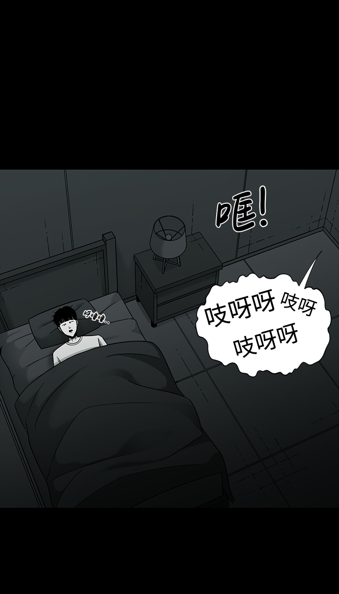 第17话63
