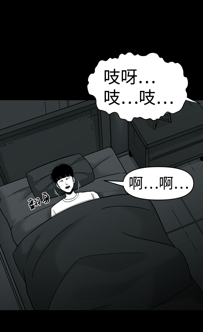 第17话64