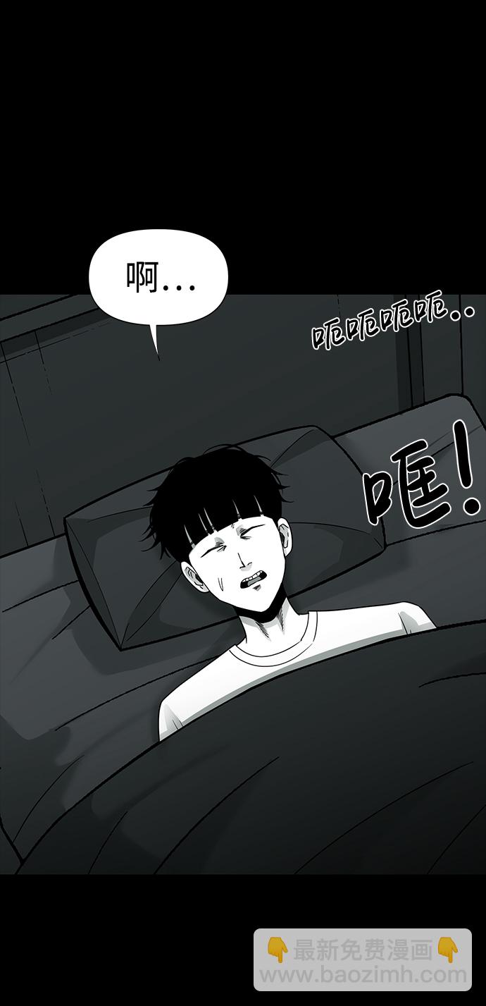 第17话65
