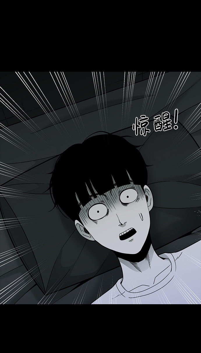 第17话66