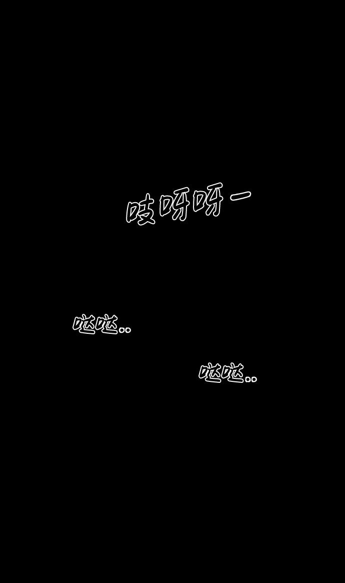 第17话71