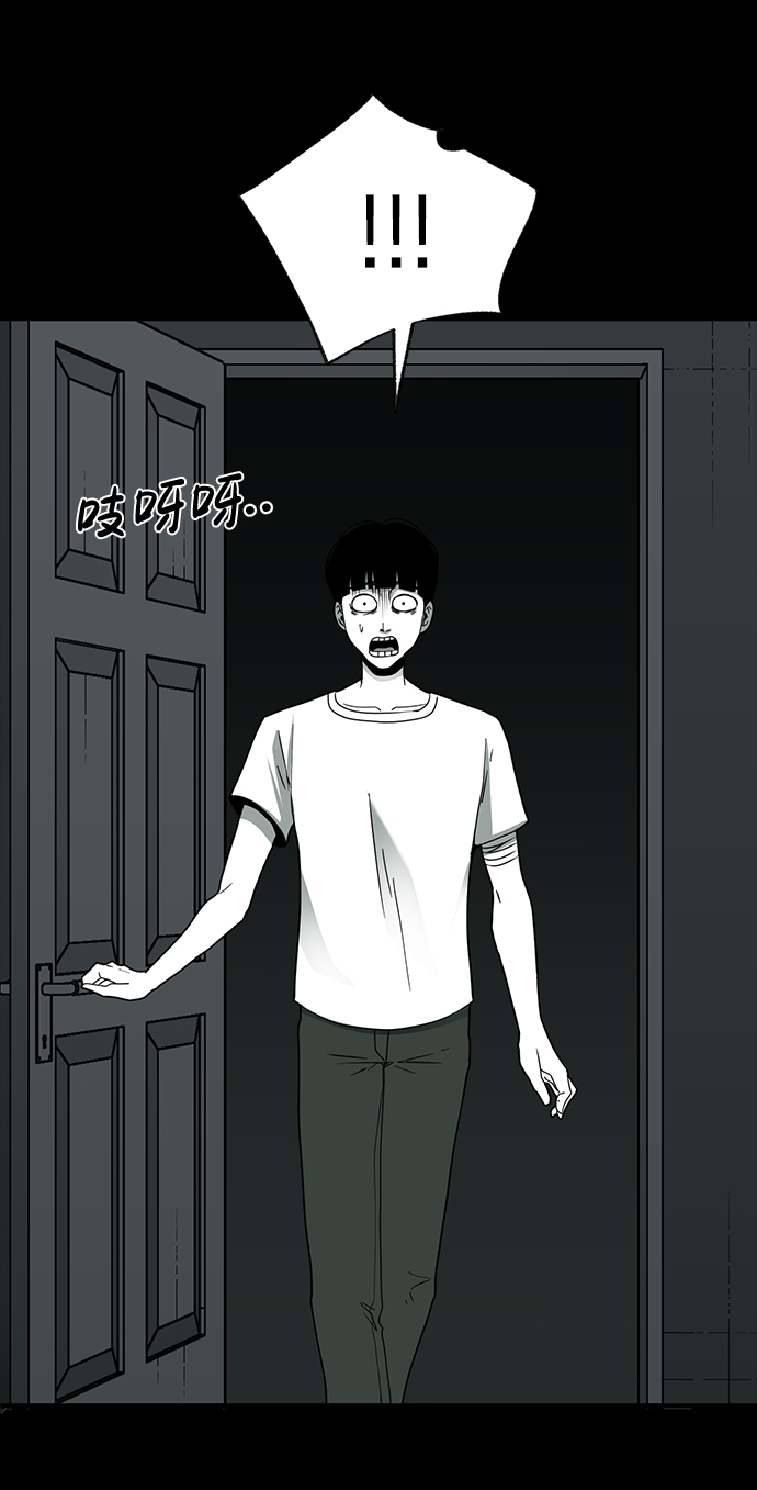 第17话75