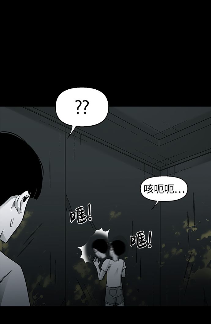 第17话78